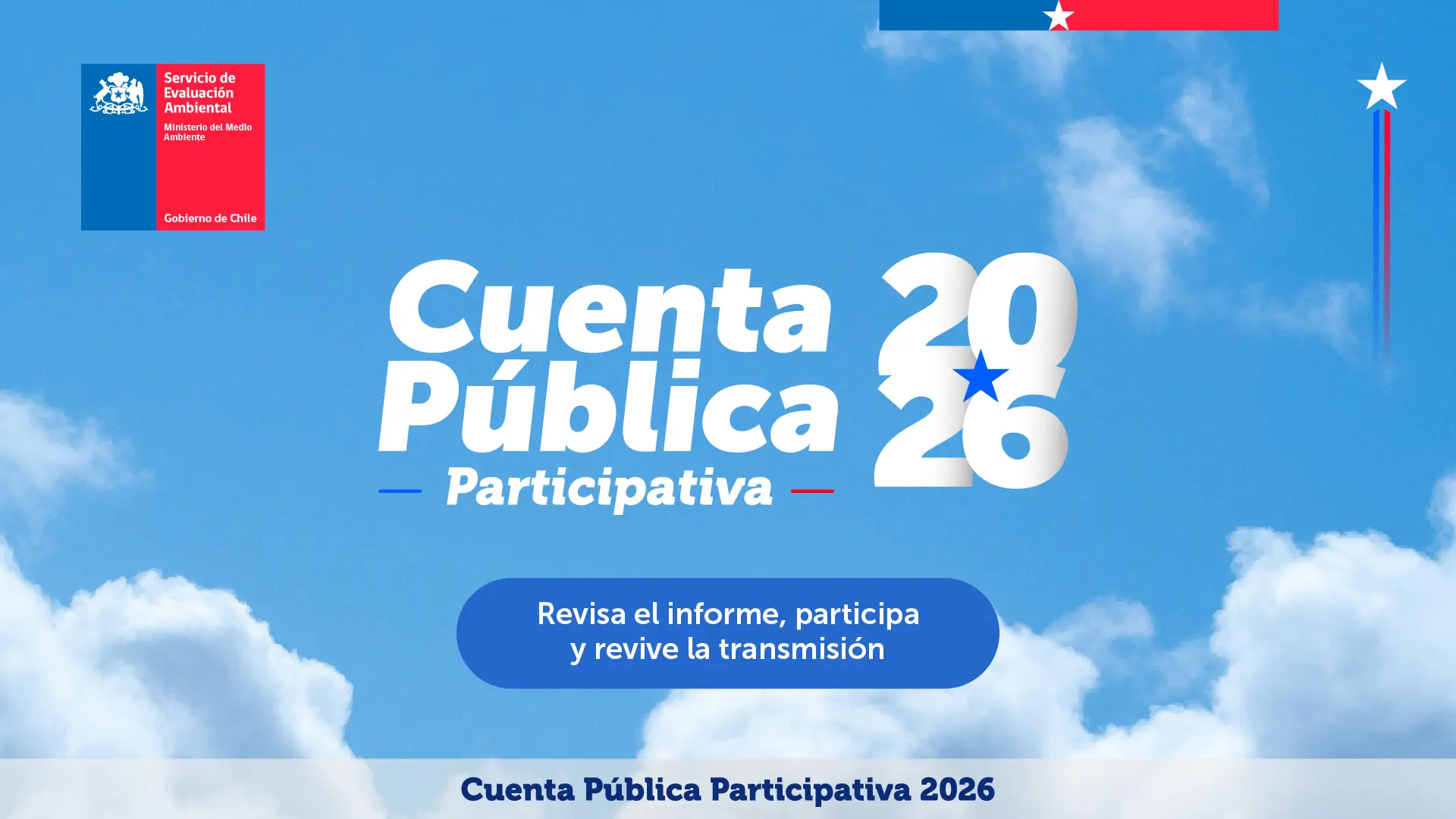 Cuenta Pública Participativa 2026