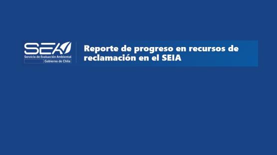 Recursos de reclamación