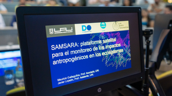 SEA participó en seminario sobre datos espaciales para la fiscalización ambiental