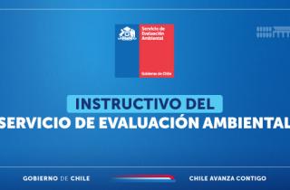 SEA realizó importante actualización del instructivo sobre reuniones con Grupos Humanos Pertenecientes a Pueblos Indígenas