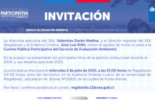 SEA invita a la ciudadanía a participar en su Cuenta Pública 2024-2025