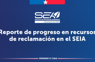 Recursos de reclamación