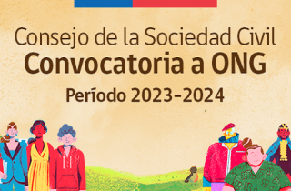 Convocatoria ONG a Cosoc 2023