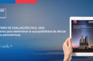 SEA publicó nuevo criterio de evaluación ambiental sobre afectación de áreas astronómicas debido a luminosidad artificial