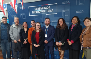 SEA RM y la DOH inician mesa colaborativa en materias ambientales