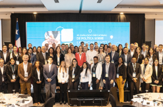 Chile lideró encuentro del BID que abordó los avances y desafíos de la fiscalización y evaluación ambiental en Latinoamérica