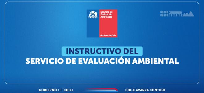 SEA emite instructivo para unificar criterios sobre el rol de las municipalidades en la evaluación ambiental
