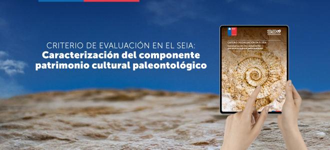 SEA publica nuevo criterio de evaluación sobre patrimonio paleontológico