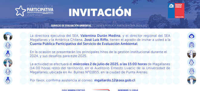 SEA invita a la ciudadanía a participar en su Cuenta Pública 2024-2025
