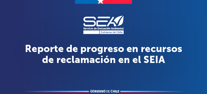 Recursos de reclamación
