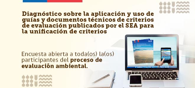 Encuesta sobre aplicación y uso de guías y documentos técnicos 