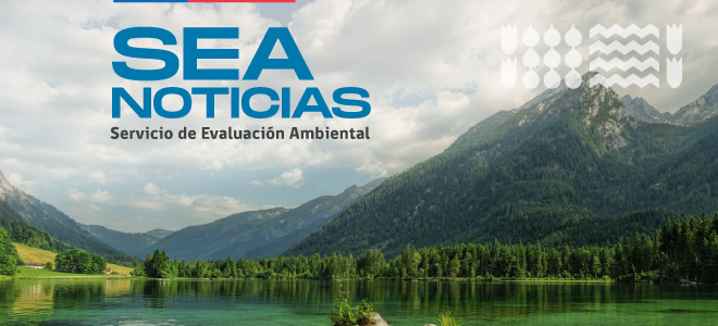 Cápsula agosto 2023