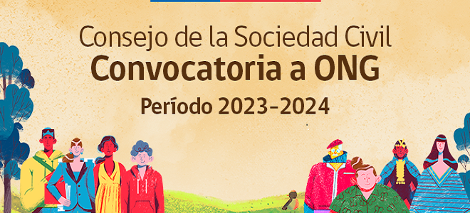 Convocatoria ONG a Cosoc 2023