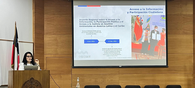 SEA Biobío realiza capacitación sobre modificaciones al Reglamento del SEIA en la Universidad Católica de la Santísima Concepción 