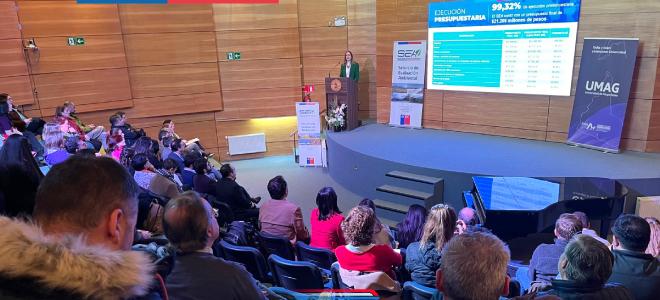 Cuenta Pública Participativa del SEA 2024-2025