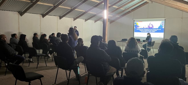 PAC Extensión El Way Este