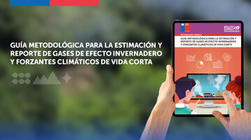 La entrada en vigor del documento será efectiva desde la publicación en el Diario Oficial, cuya fecha se estima para la segunda semana de marzo de 2026. 