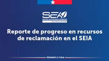 Recursos de reclamación