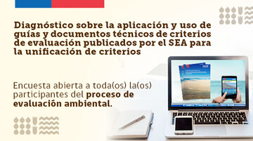 Encuesta sobre aplicación y uso de guías y documentos técnicos 
